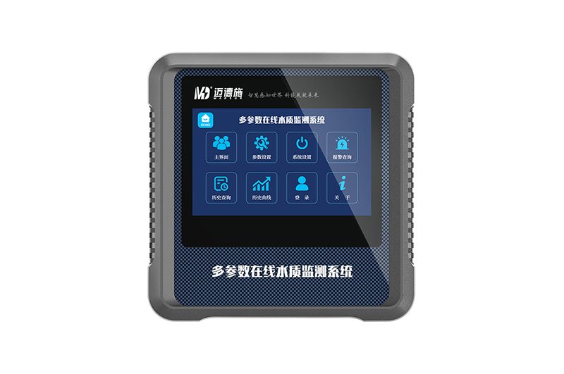 1736847287672960.jpg 多參數檢測儀 (3).jpg