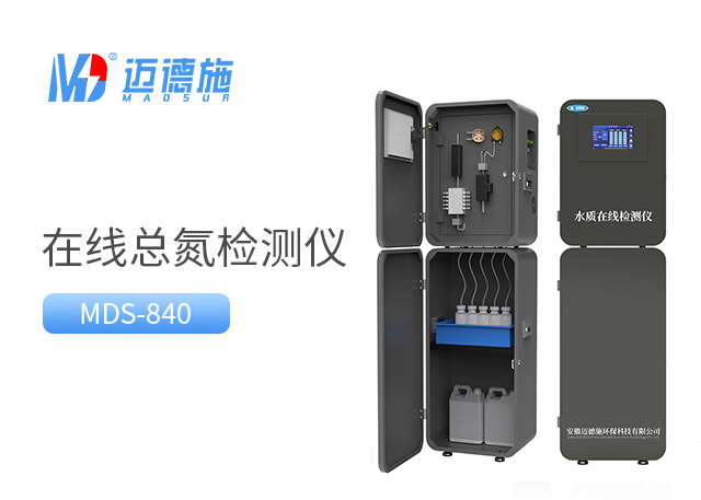 1756890999500530.jpg 總氮.jpg