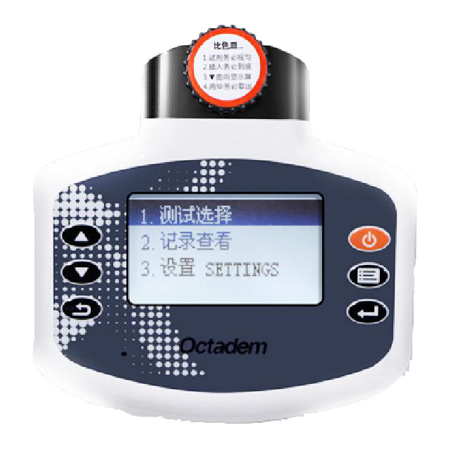 W-I、II X-II、OTC-B型便攜式魚塘水產(chǎn)養(yǎng)殖